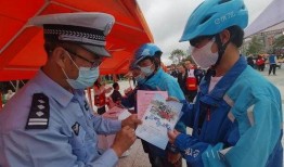 昆明外卖爆料事件最新,揭露行业乱象，消费者权益再引关注